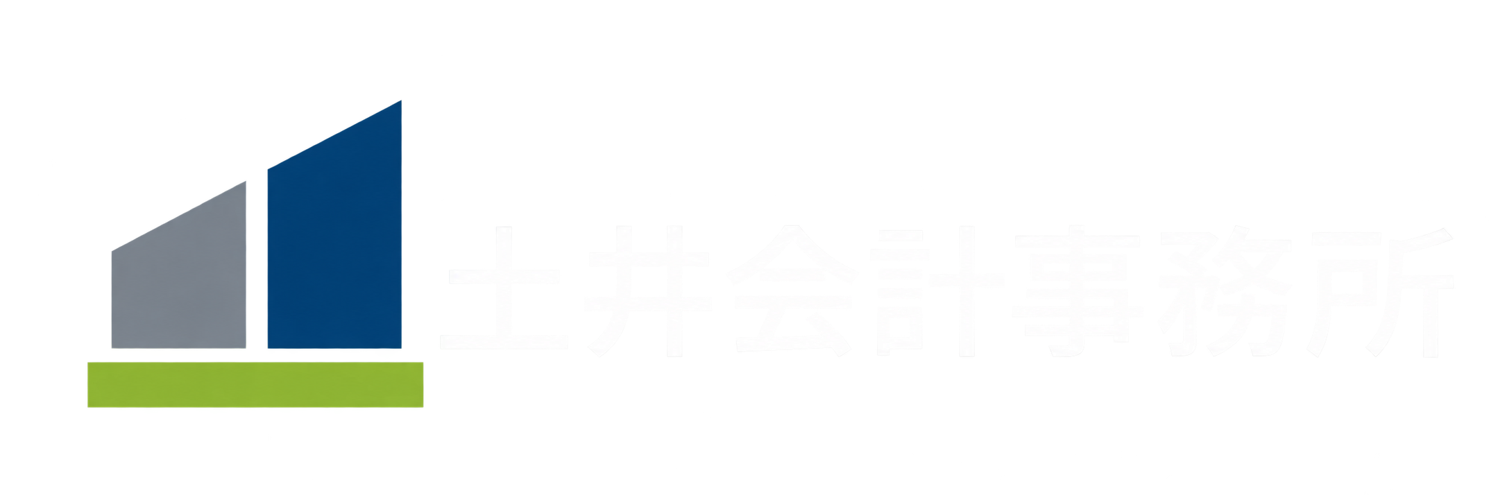 土井会計事務所
